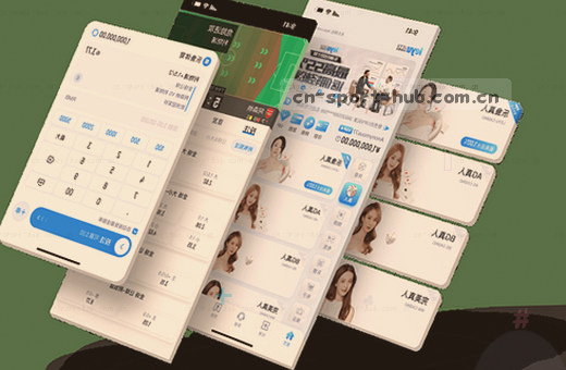篮球对抗中的挡拆后急停跳投 三分线外弧顶持球观察防守阵型